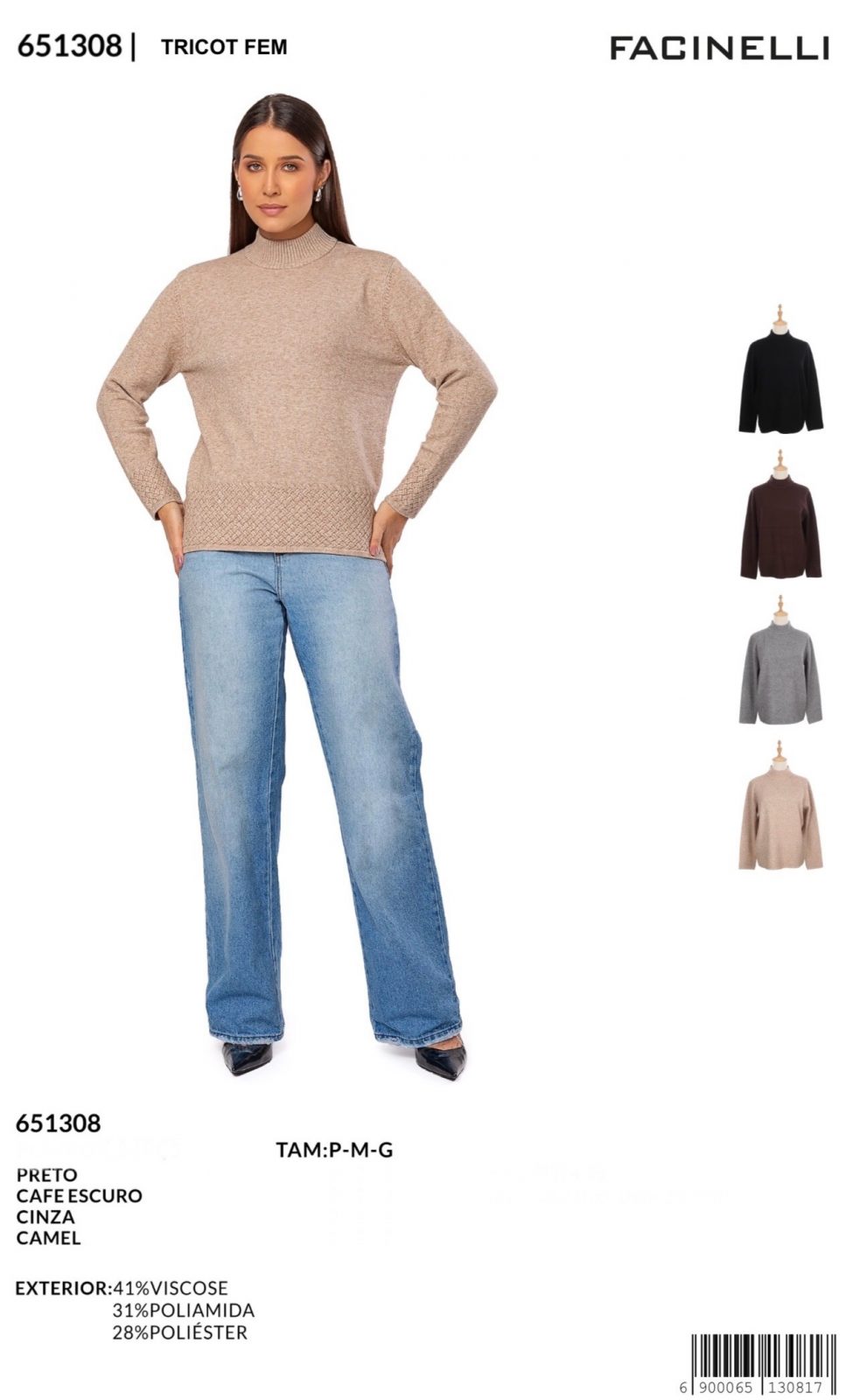 SUETER FEM ADT TRICOT